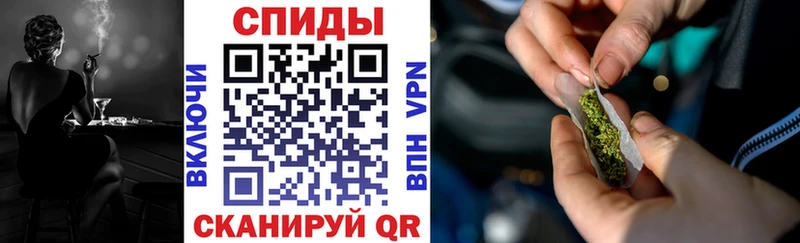 БУТИРАТ вода  где купить наркоту  Дрезна 