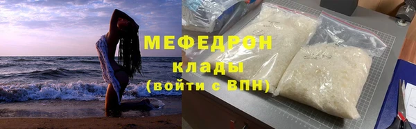 mix Богородицк