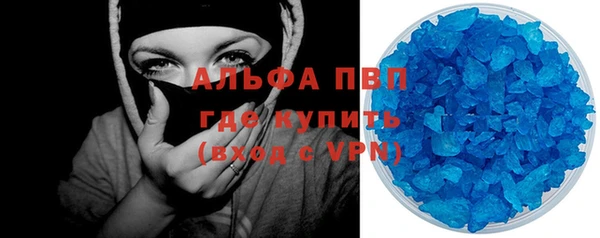 mix Богородицк