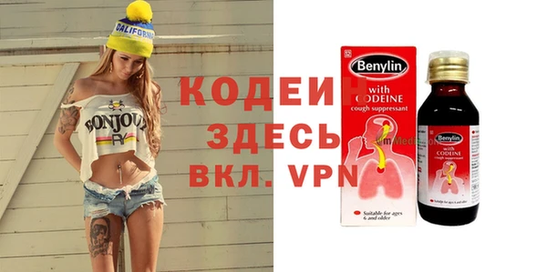 mix Богородицк