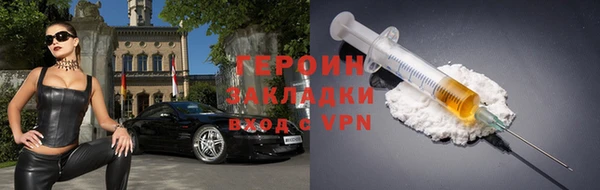 mix Богородицк