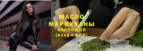 меф Богданович