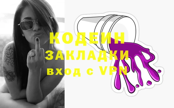 меф Богданович