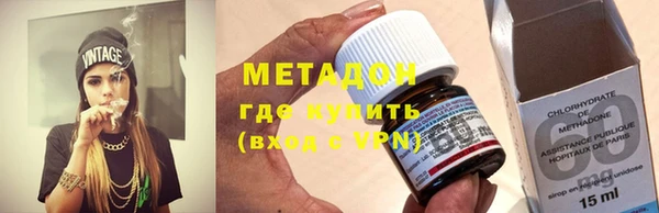 меф Богданович
