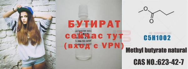 mix Богородицк