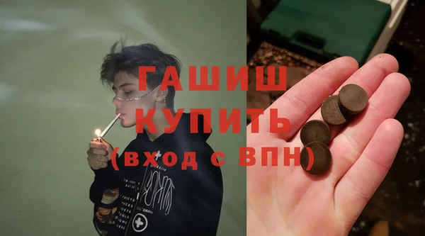 mix Богородицк