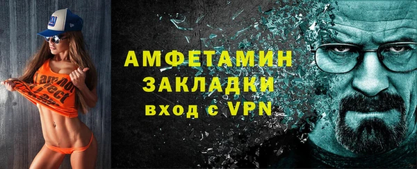 mix Богородицк