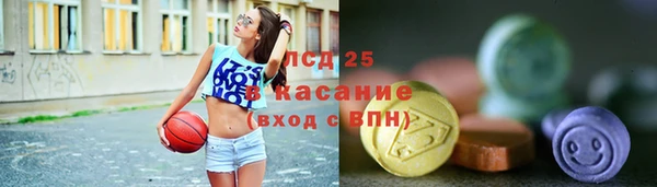 меф Богданович