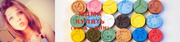 mix Богородицк