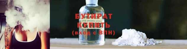 меф Богданович