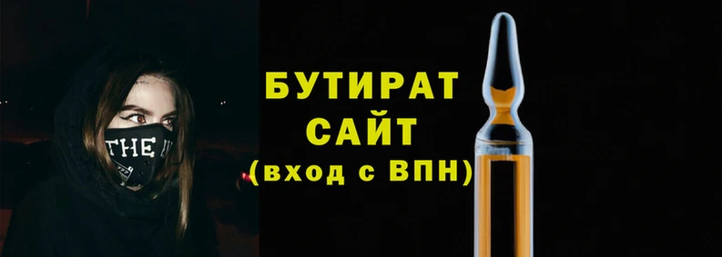 mix Богородицк