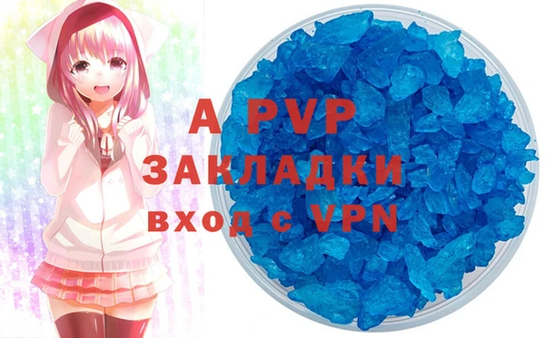 mix Богородицк
