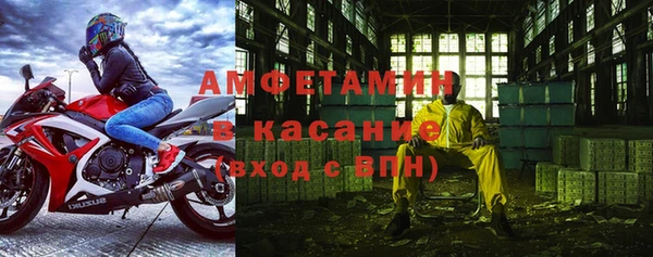 меф Богданович