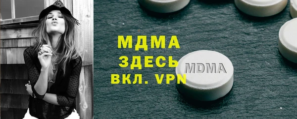 mix Богородицк