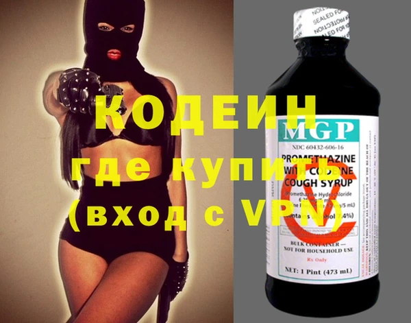 меф Богданович