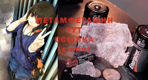 меф Богданович