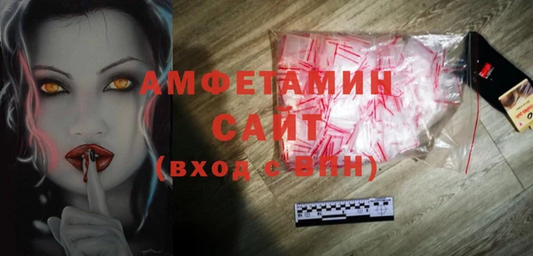mix Богородицк