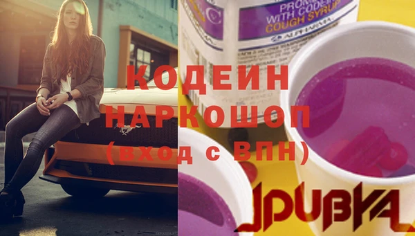 меф Богданович