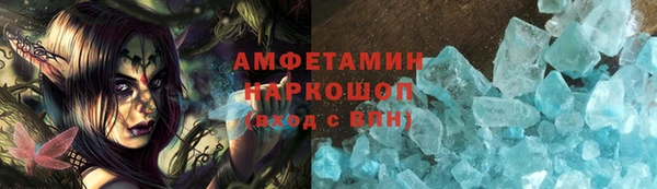 mix Богородицк