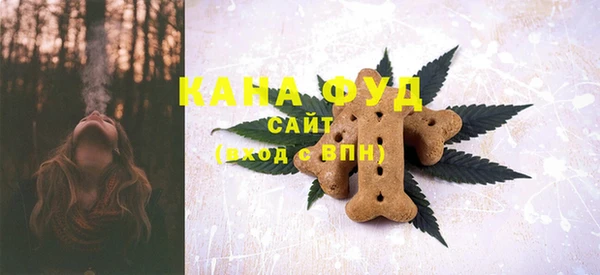 меф Богданович